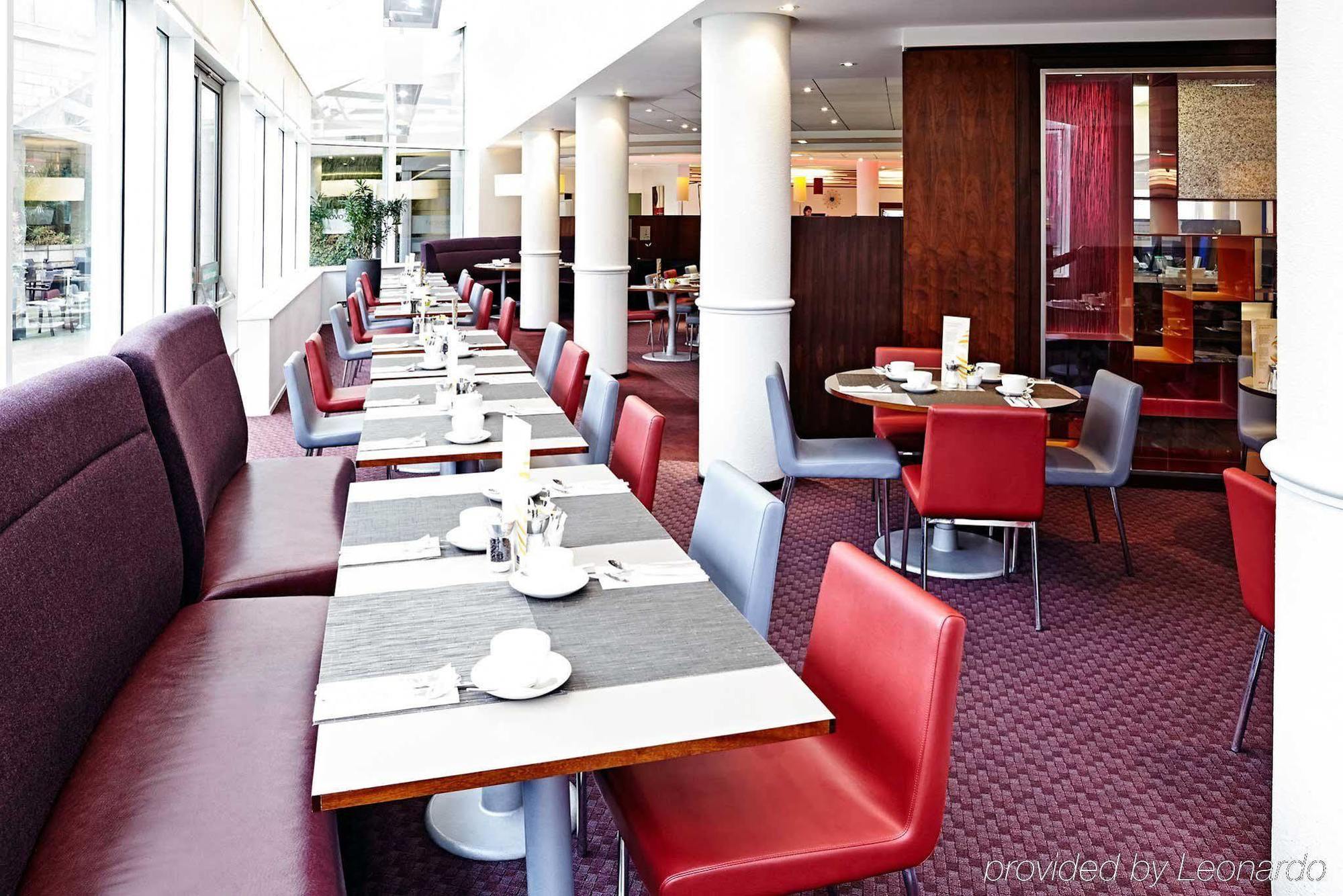 Novotel Centre Отель 4*